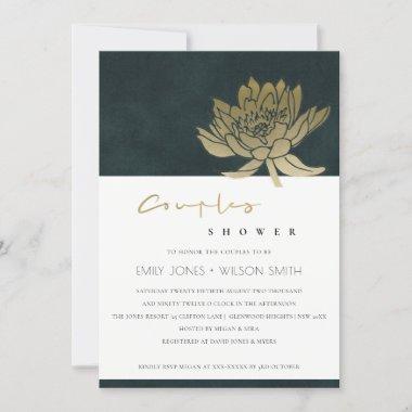 GOLD GREEN LOTUS FLORAL COUPLES SHOWER INVITE