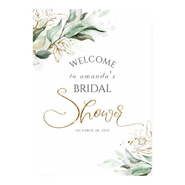 Gold Greenery Bridal / Baby Shower Welcome Poster