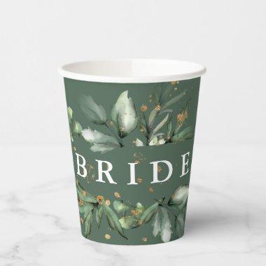 Gold Moss Eucalyptus Modern Abstract Bridal Shower Paper Cups