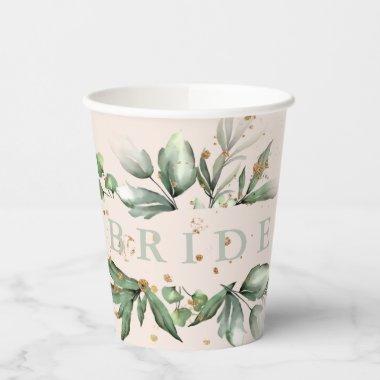 Gold Moss Eucalyptus Modern Blush Bridal Shower Paper Cups