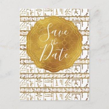 Gold White Egyptian Egypt Glam Save the Date Announcement PostInvitations