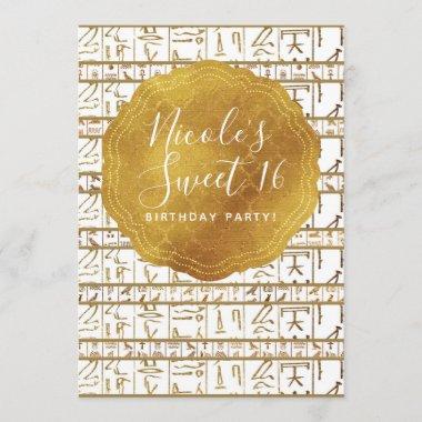 Gold White Egyptian Egypt Glam Sweet 16 Party Invitations