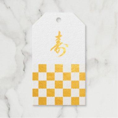 Golden Checkered “Thank You” Tag