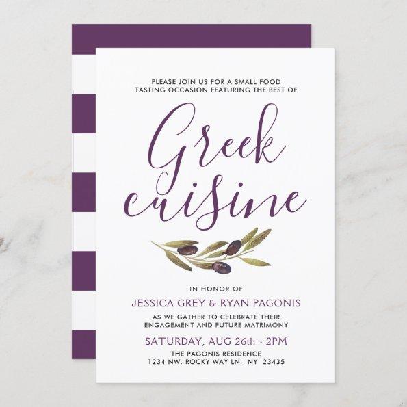 Greek Food Tasting | Engagement Party Invite