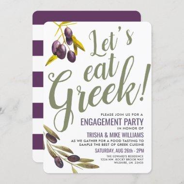 Greek Food Tasting Engagement Party Sangria Invite