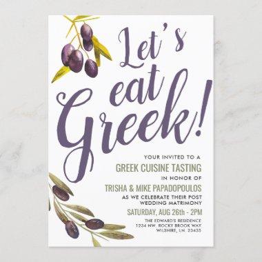 Greek Food Tasting Post Wedding Party Invitations