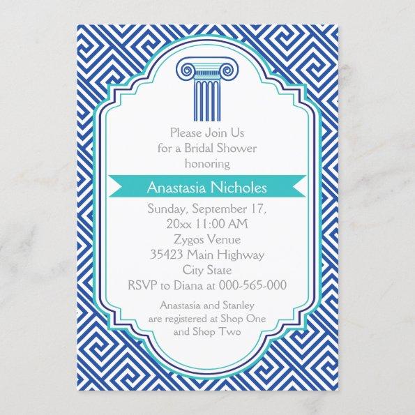 Greek key & blue column wedding bridal shower Invitations