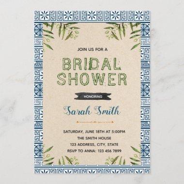 Greek theme bridal shower party Invitations