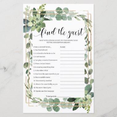 Green and gold geometric find the guest game