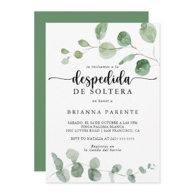 Green Delight Eucalyptus Spanish Bridal Shower Invitations