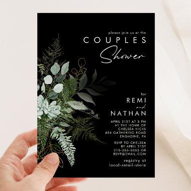 Greenery and Gold Leaf Black | Couples Shower Invitations