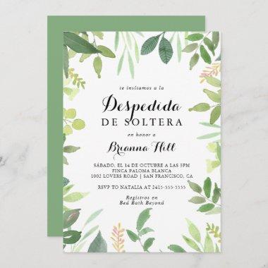Greenery Botanical Foliage Spanish Bridal Shower Invitations