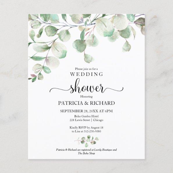 Greenery Couples Shower Budget Invitations