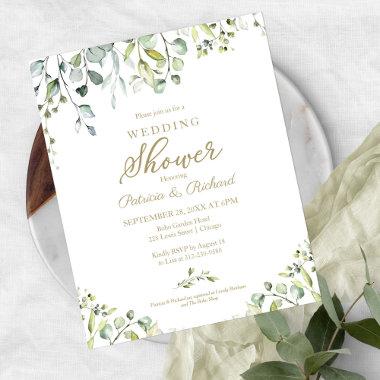 Greenery Couples Shower Budget Invitations