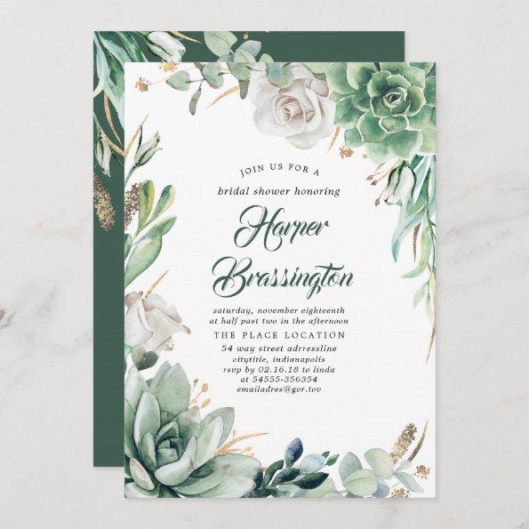 Greenery | Elegant Country Garden Bridal Shower Invitations