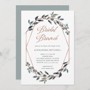 Greenery Geo | Rose Gold Bridal Brunch Invitations