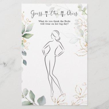Greenery Guess The Dress Bridal Shower Game Stationery