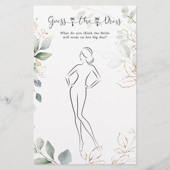Greenery Guess The Dress Bridal Shower Game Stationery