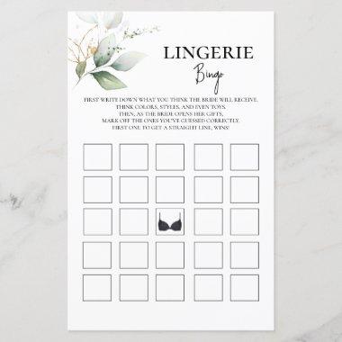 Greenery Lingerie Bingo bridal shower game