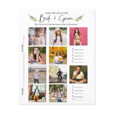 Guess The Age | Photo  Game