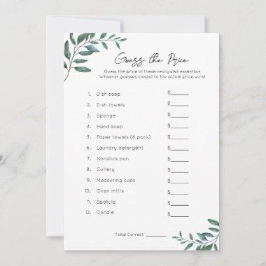 Guess the Price - Bridal Shower Game Holiday Invitations