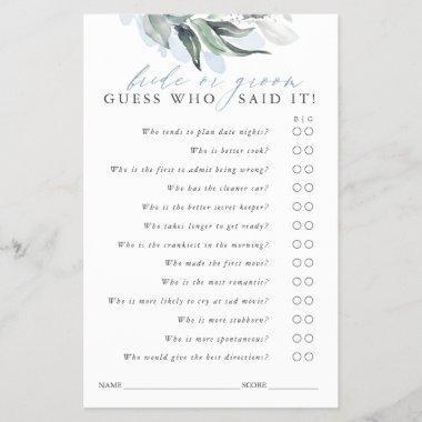 Guess Who Bride or Groom - Greenery Game Invitations
