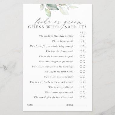 Guess Who Bride or Groom - Greenery Game Invitations