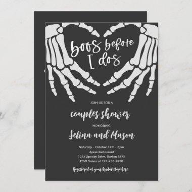 Halloween Boos Before I Dos Couples Shower Invitations