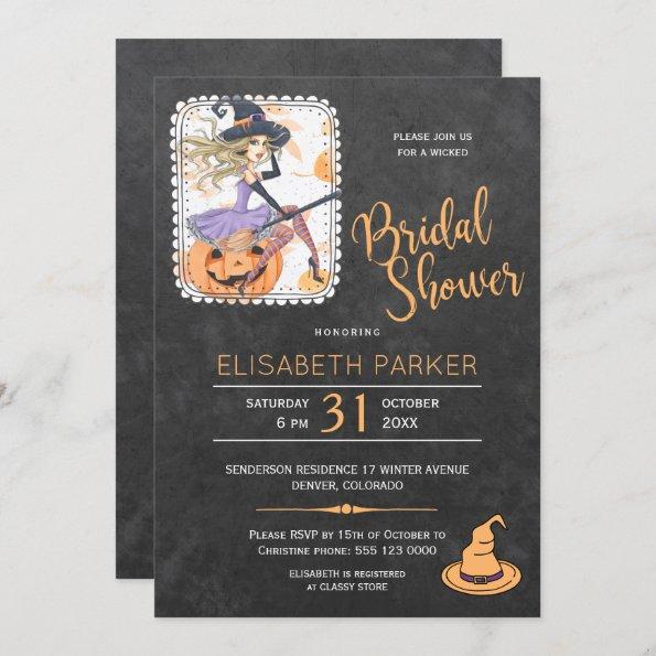 Halloween witch and pumpkin bridal shower party Invitations