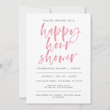 HAPPY HOUR BRIDAL SHOWER - CORAL Invitations