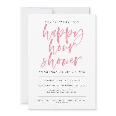 HAPPY HOUR BRIDAL SHOWER - CORAL Invitations