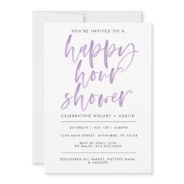 HAPPY HOUR  - Lavender