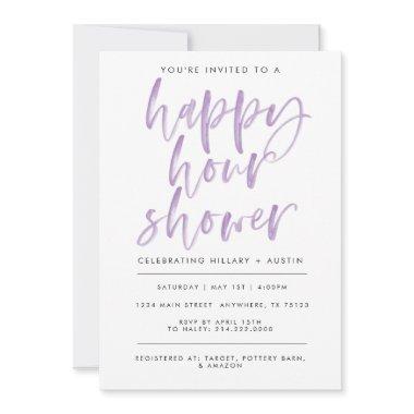 HAPPY HOUR BRIDAL SHOWER Invitations - Lavender