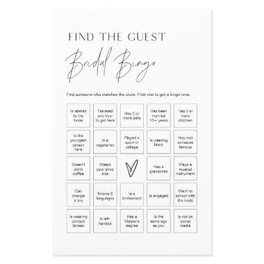 HARLOW Find the Guest  Bingo Game