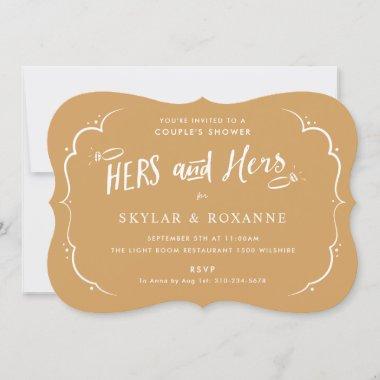 Hers and Hers Gay Couples Shower Invitations