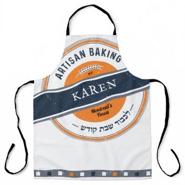 Hipster Orange Navy Artisan Baking w Hebrew Apron