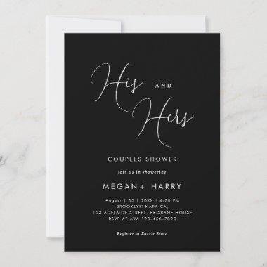 His & Hers Simple Black Couple Shower Bridal Invitations