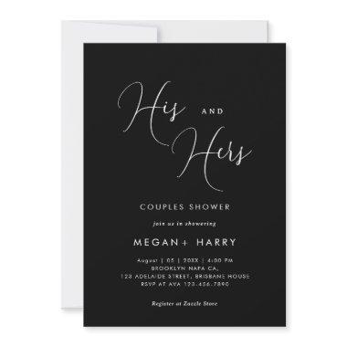 His & Hers Simple Black Couple Shower Bridal Invitations