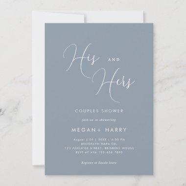 His & Hers Simple Dusty Blue Couple Shower Bridal Invitations