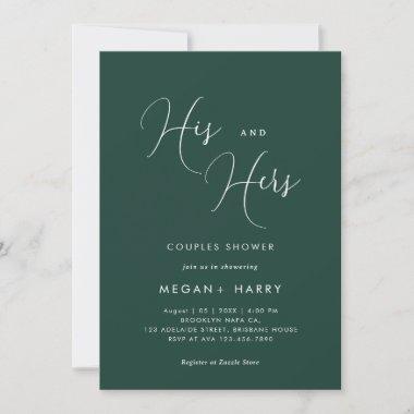 His & Hers Simple Emerald Couple Shower Bridal Invitations