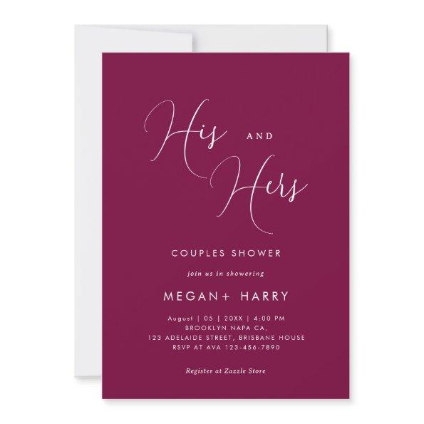 His & Hers Simple Merlot Couple Shower Bridal