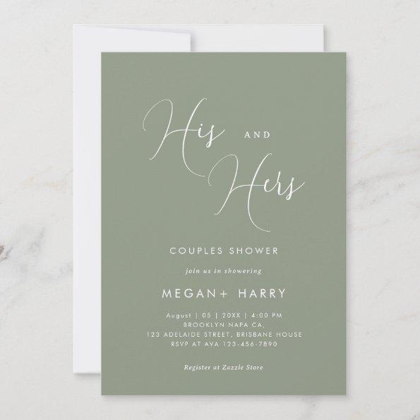 His & Hers Simple Sage Green Couple Shower Bridal Invitations
