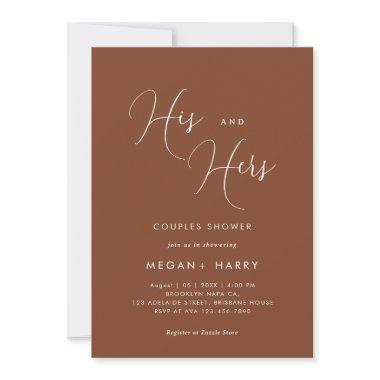 His & Hers Simple Terracotta Couple Shower Bridal Invitations