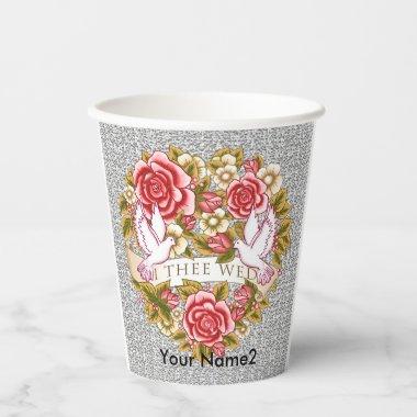 I thee wed wedding paper cups
