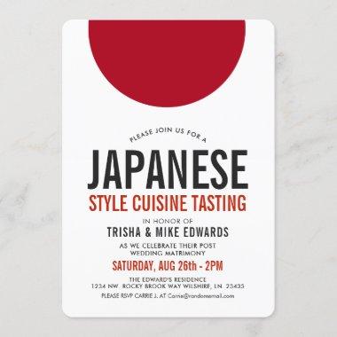 Japanese Cuisine | Party Invite