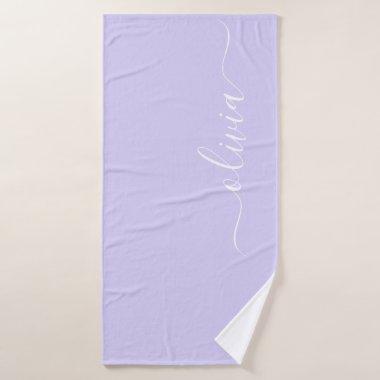 Lavender Purple Modern Script Girly Monogram Name Bath Towel