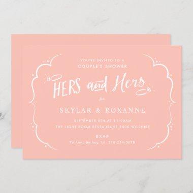 Lesbian Couple Hers and Hers Couples Shower Pink Invitations