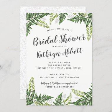 Lush Fern Tropical Botanical Wedding Bridal Shower Invitations