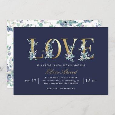 Luxe Floral Bridal Shower Invitations