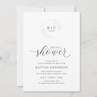 Luxury Bridal Shower Elegant Romantic Calligraphy Invitations